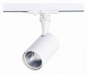 Светильник на штанге ST-Luce Cami ST351.546.10.36 в Озерске - ozersk.mebel24.online | фото 3