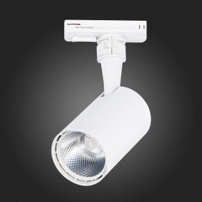 Светильник на штанге ST-Luce Cami ST351.546.10.36 в Озерске - ozersk.mebel24.online | фото 6