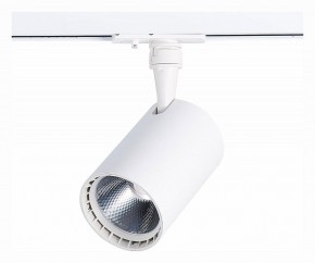 Светильник на штанге ST-Luce Cami ST351.546.15.36 в Озерске - ozersk.mebel24.online | фото 3