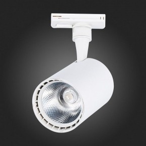 Светильник на штанге ST-Luce Cami ST351.546.15.36 в Озерске - ozersk.mebel24.online | фото 6