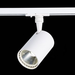 Светильник на штанге ST-Luce Cami ST351.546.15.36 в Озерске - ozersk.mebel24.online | фото 7