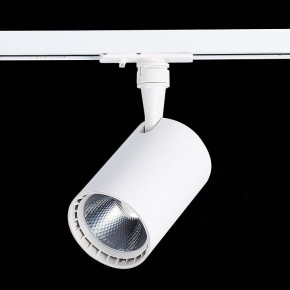Светильник на штанге ST-Luce Cami ST351.546.15.36 в Озерске - ozersk.mebel24.online | фото 8
