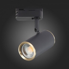 Светильник на штанге ST-Luce Cromi ST301.436.01 в Озерске - ozersk.mebel24.online | фото 3