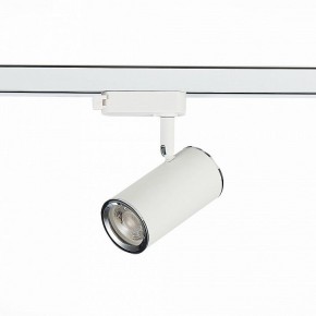 Светильник на штанге ST-Luce Cromi ST301.506.01 в Озерске - ozersk.mebel24.online | фото 2