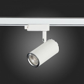 Светильник на штанге ST-Luce Cromi ST301.506.01 в Озерске - ozersk.mebel24.online | фото 3