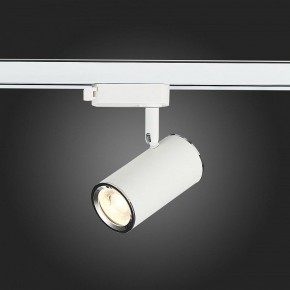 Светильник на штанге ST-Luce Cromi ST301.506.01 в Озерске - ozersk.mebel24.online | фото 4