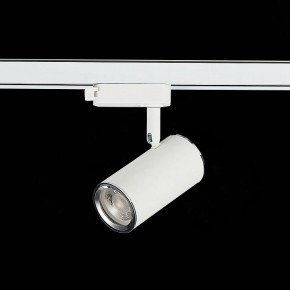 Светильник на штанге ST-Luce Cromi ST301.506.01 в Озерске - ozersk.mebel24.online | фото 6