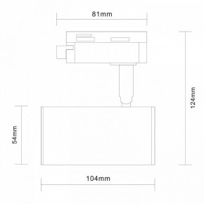 Светильник на штанге ST-Luce Cromi ST301.506.01 в Озерске - ozersk.mebel24.online | фото 7