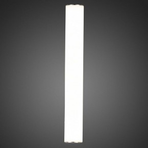 Светильник на штанге ST-Luce Curra SL1599.101.01 в Озерске - ozersk.mebel24.online | фото 6