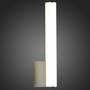 Светильник на штанге ST-Luce Curra SL1599.101.01 в Озерске - ozersk.mebel24.online | фото 8