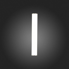 Светильник на штанге ST-Luce Curra SL1599.161.01 в Озерске - ozersk.mebel24.online | фото 13
