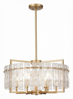 Светильник на штанге ST-Luce Mira SL1632.203.06 в Озерске - ozersk.mebel24.online | фото 2