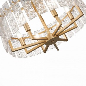 Светильник на штанге ST-Luce Mira SL1632.203.06 в Озерске - ozersk.mebel24.online | фото 6