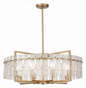 Светильник на штанге ST-Luce Mira SL1632.203.08 в Озерске - ozersk.mebel24.online | фото 2