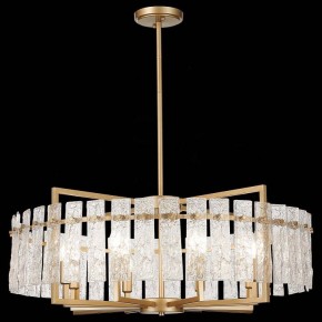 Светильник на штанге ST-Luce Mira SL1632.203.08 в Озерске - ozersk.mebel24.online | фото 3