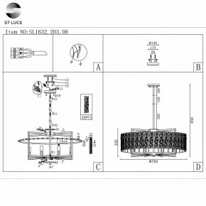 Светильник на штанге ST-Luce Mira SL1632.203.08 в Озерске - ozersk.mebel24.online | фото 5