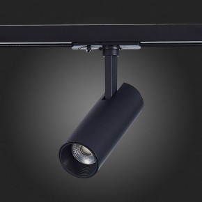 Светильник на штанге ST-Luce Mono ST350.436.10.36 в Озерске - ozersk.mebel24.online | фото 3