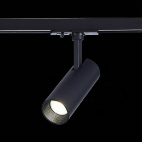 Светильник на штанге ST-Luce Mono ST350.436.10.36 в Озерске - ozersk.mebel24.online | фото 5