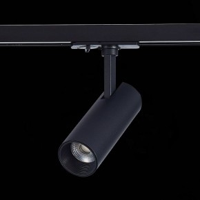 Светильник на штанге ST-Luce Mono ST350.436.10.36 в Озерске - ozersk.mebel24.online | фото 7