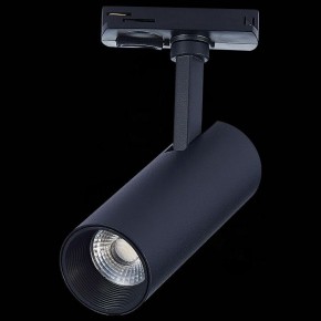 Светильник на штанге ST-Luce Mono ST350.436.10.36 в Озерске - ozersk.mebel24.online | фото 8
