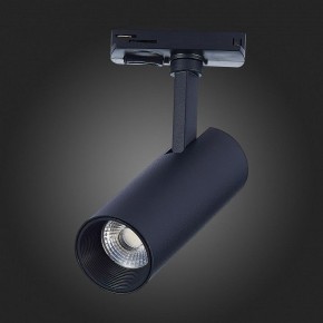 Светильник на штанге ST-Luce Mono ST350.436.10.36 в Озерске - ozersk.mebel24.online | фото 9