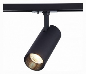 Светильник на штанге ST-Luce Mono ST350.436.15.36 в Озерске - ozersk.mebel24.online | фото 2