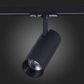 Светильник на штанге ST-Luce Mono ST350.436.15.36 в Озерске - ozersk.mebel24.online | фото 3
