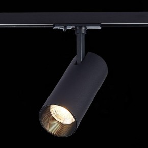 Светильник на штанге ST-Luce Mono ST350.436.15.36 в Озерске - ozersk.mebel24.online | фото 5