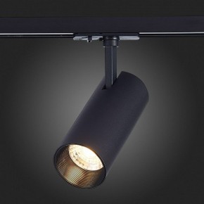 Светильник на штанге ST-Luce Mono ST350.436.15.36 в Озерске - ozersk.mebel24.online | фото 6