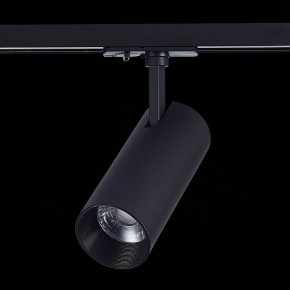 Светильник на штанге ST-Luce Mono ST350.436.15.36 в Озерске - ozersk.mebel24.online | фото 7