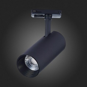 Светильник на штанге ST-Luce Mono ST350.436.15.36 в Озерске - ozersk.mebel24.online | фото 8