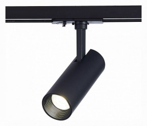 Светильник на штанге ST-Luce Mono ST350.446.10.36 в Озерске - ozersk.mebel24.online | фото 2