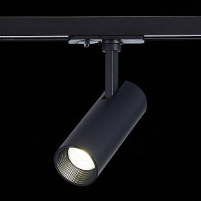 Светильник на штанге ST-Luce Mono ST350.446.10.36 в Озерске - ozersk.mebel24.online | фото 4