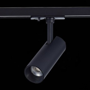 Светильник на штанге ST-Luce Mono ST350.446.10.36 в Озерске - ozersk.mebel24.online | фото 5