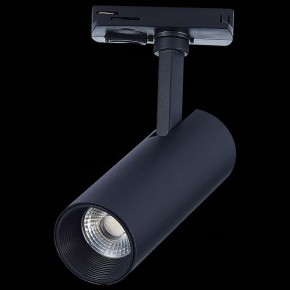 Светильник на штанге ST-Luce Mono ST350.446.10.36 в Озерске - ozersk.mebel24.online | фото 6