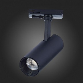 Светильник на штанге ST-Luce Mono ST350.446.10.36 в Озерске - ozersk.mebel24.online | фото 7