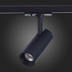 Светильник на штанге ST-Luce Mono ST350.446.10.36 в Озерске - ozersk.mebel24.online | фото 8