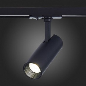 Светильник на штанге ST-Luce Mono ST350.446.10.36 в Озерске - ozersk.mebel24.online | фото 9