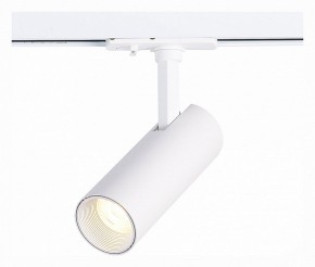 Светильник на штанге ST-Luce Mono ST350.536.10.36 в Озерске - ozersk.mebel24.online | фото 2