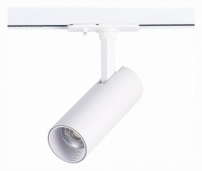 Светильник на штанге ST-Luce Mono ST350.536.10.36 в Озерске - ozersk.mebel24.online | фото 3