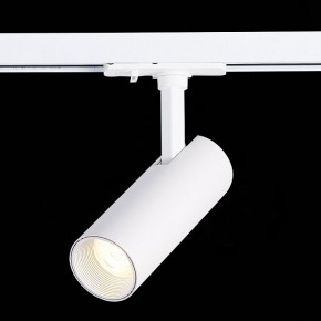 Светильник на штанге ST-Luce Mono ST350.536.10.36 в Озерске - ozersk.mebel24.online | фото 4