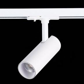 Светильник на штанге ST-Luce Mono ST350.536.10.36 в Озерске - ozersk.mebel24.online | фото 5