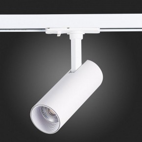 Светильник на штанге ST-Luce Mono ST350.536.10.36 в Озерске - ozersk.mebel24.online | фото 7