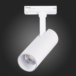 Светильник на штанге ST-Luce Mono ST350.536.10.36 в Озерске - ozersk.mebel24.online | фото 8