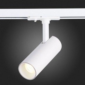 Светильник на штанге ST-Luce Mono ST350.536.10.36 в Озерске - ozersk.mebel24.online | фото 9