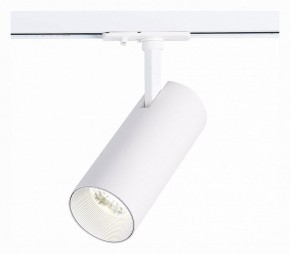 Светильник на штанге ST-Luce Mono ST350.536.15.36 в Озерске - ozersk.mebel24.online | фото 2