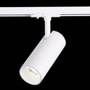 Светильник на штанге ST-Luce Mono ST350.536.15.36 в Озерске - ozersk.mebel24.online | фото 3