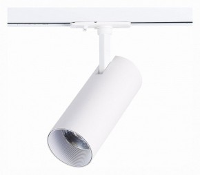 Светильник на штанге ST-Luce Mono ST350.536.15.36 в Озерске - ozersk.mebel24.online | фото 4