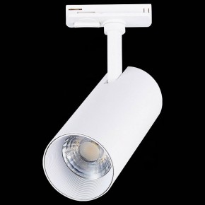 Светильник на штанге ST-Luce Mono ST350.536.15.36 в Озерске - ozersk.mebel24.online | фото 6
