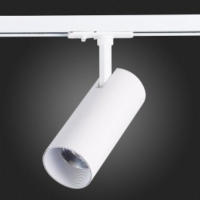 Светильник на штанге ST-Luce Mono ST350.536.15.36 в Озерске - ozersk.mebel24.online | фото 7